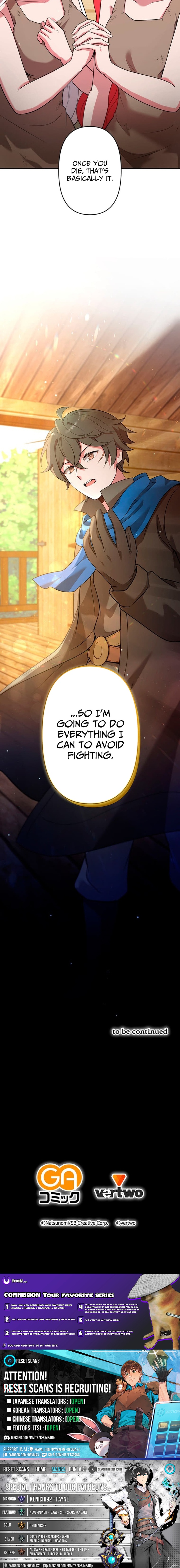 I Reincarnated as a Minor Villain in My Favorite Game World – Using My Game Knowledge to Live Freely, I Somehow Ended Up Famous Everywhere Chapter 2 Page 1