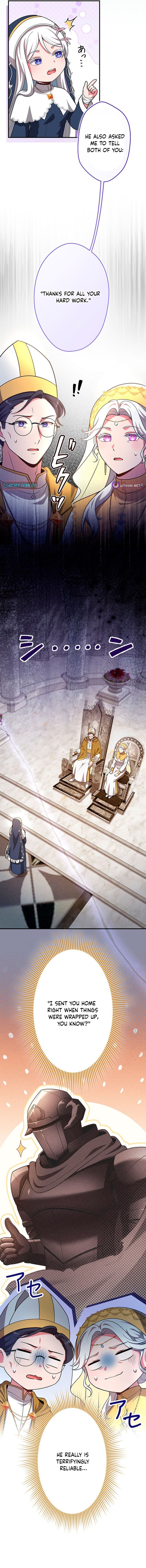 I Reincarnated as a Minor Villain in My Favorite Game World – Using My Game Knowledge to Live Freely, I Somehow Ended Up Famous Everywhere Chapter 21 Page 1