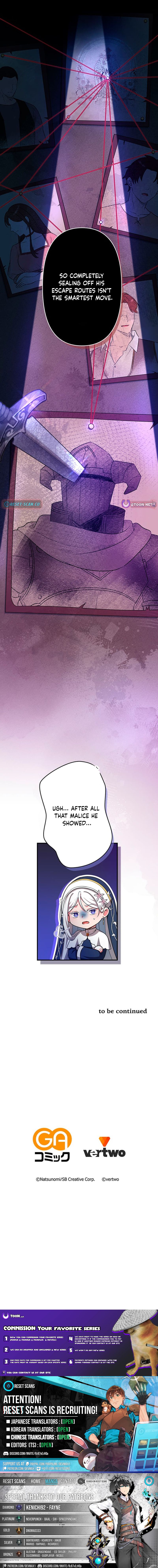 I Reincarnated as a Minor Villain in My Favorite Game World – Using My Game Knowledge to Live Freely, I Somehow Ended Up Famous Everywhere Chapter 21 Page 1