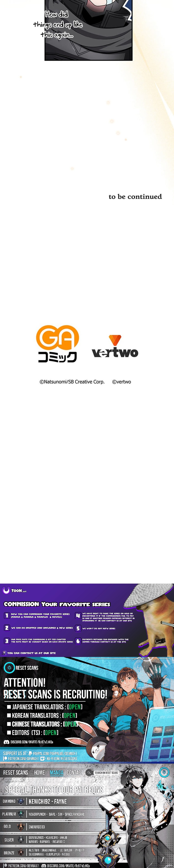 I Reincarnated as a Minor Villain in My Favorite Game World – Using My Game Knowledge to Live Freely, I Somehow Ended Up Famous Everywhere Chapter 25 Page 1