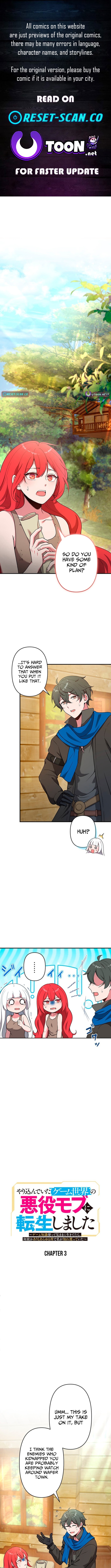 I Reincarnated as a Minor Villain in My Favorite Game World – Using My Game Knowledge to Live Freely, I Somehow Ended Up Famous Everywhere Chapter 3 Page 1