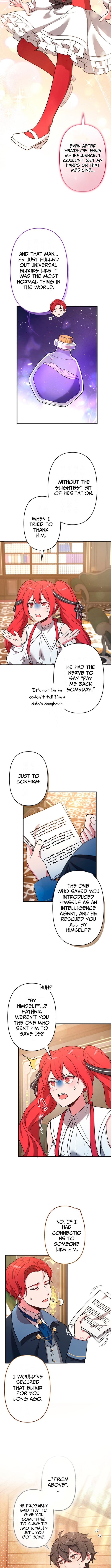 I Reincarnated as a Minor Villain in My Favorite Game World – Using My Game Knowledge to Live Freely, I Somehow Ended Up Famous Everywhere Chapter 4 Page 1