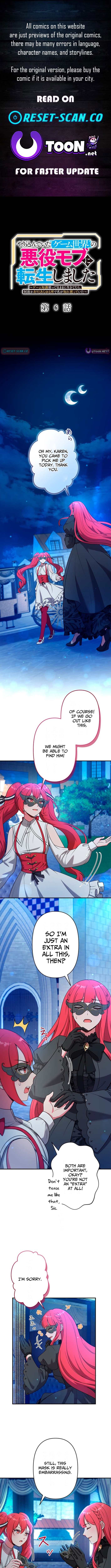 I Reincarnated as a Minor Villain in My Favorite Game World – Using My Game Knowledge to Live Freely, I Somehow Ended Up Famous Everywhere Chapter 6 Page 1