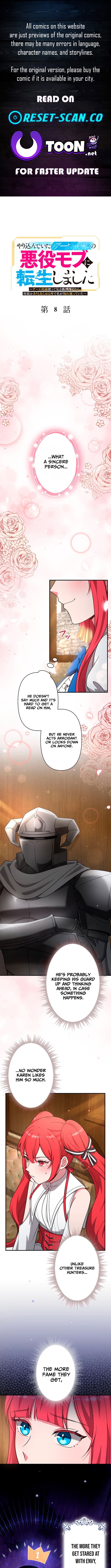 I Reincarnated as a Minor Villain in My Favorite Game World – Using My Game Knowledge to Live Freely, I Somehow Ended Up Famous Everywhere Chapter 8 Page 1