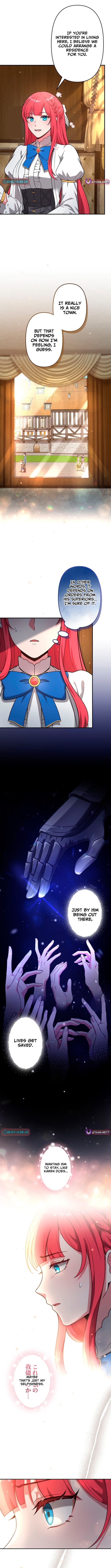 I Reincarnated as a Minor Villain in My Favorite Game World – Using My Game Knowledge to Live Freely, I Somehow Ended Up Famous Everywhere Chapter 8 Page 1