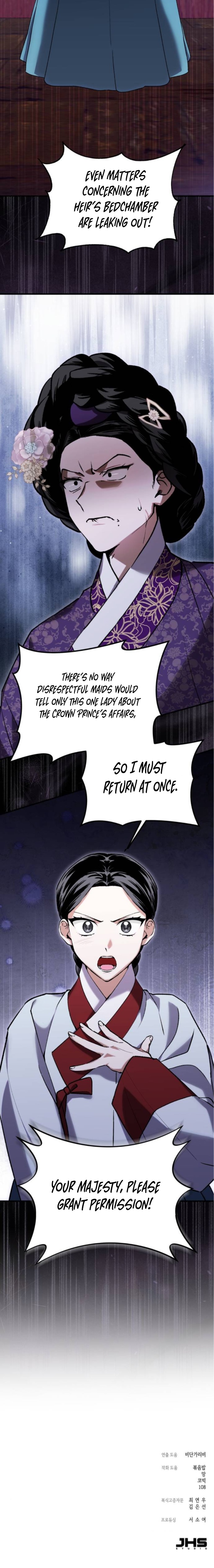 I Reincarnated as King Danjong's Wet Nurse Chapter 23 Page 1