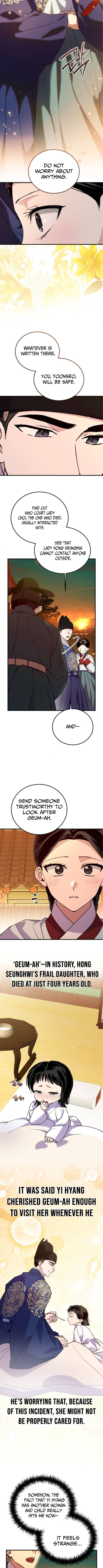 I Reincarnated as King Danjong's Wet Nurse Chapter 25 Page 1
