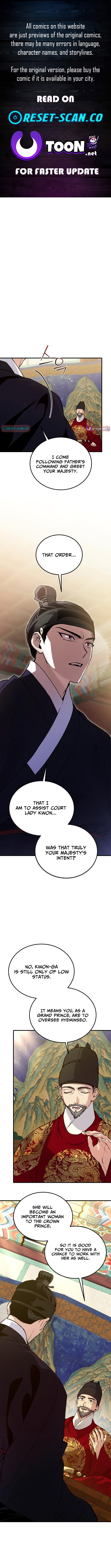I Reincarnated as King Danjong's Wet Nurse Chapter 30 Page 1