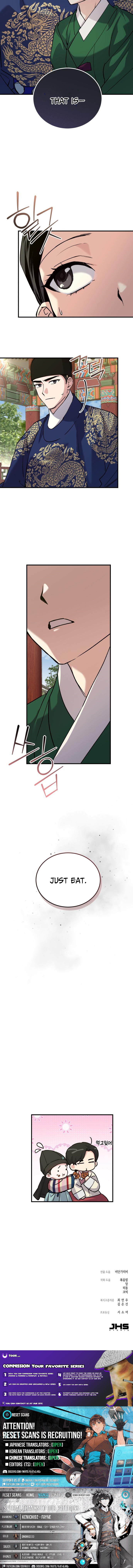 I Reincarnated as King Danjong's Wet Nurse Chapter 32 Page 1