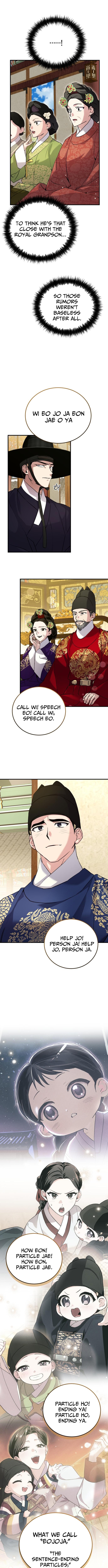 I Reincarnated as King Danjong's Wet Nurse Chapter 34 Page 1