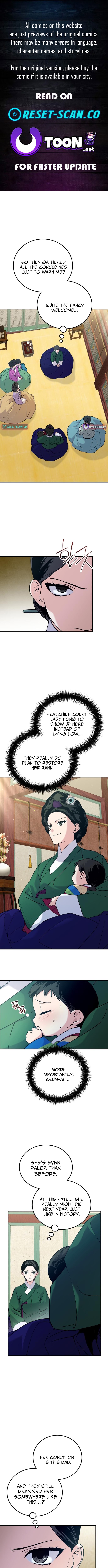 I Reincarnated as King Danjong's Wet Nurse Chapter 37 Page 1