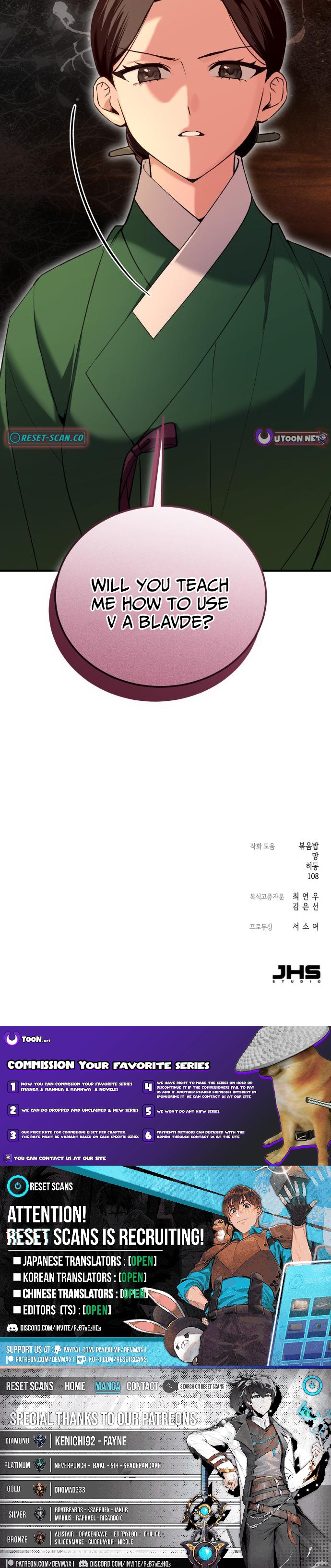 I Reincarnated as King Danjong's Wet Nurse Chapter 37 Page 1