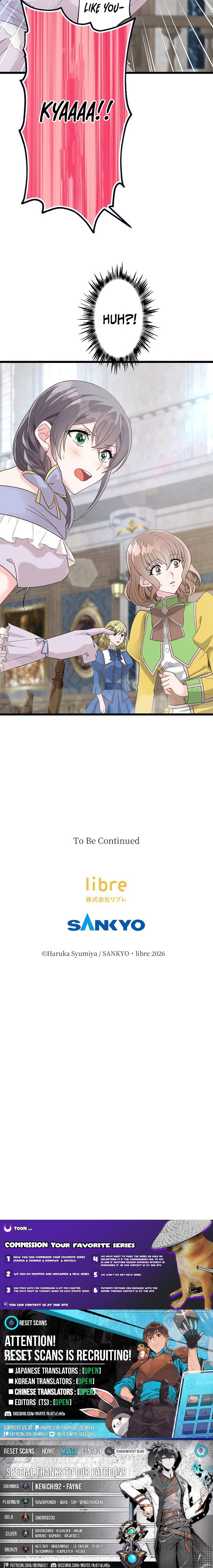 I Schemed to Escape a Political Marriage and Somehow Became the Villainess Chapter 10 Page 1