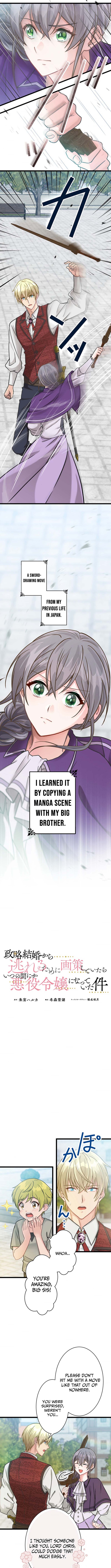 I Schemed to Escape a Political Marriage and Somehow Became the Villainess Chapter 14 Page 1