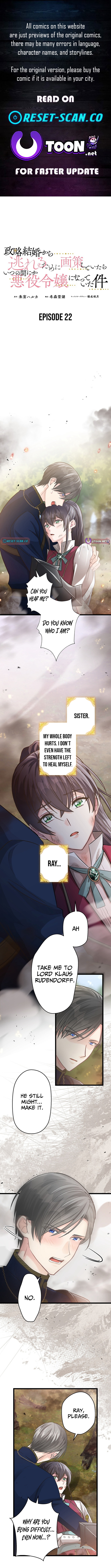 I Schemed to Escape a Political Marriage and Somehow Became the Villainess Chapter 22 Page 1