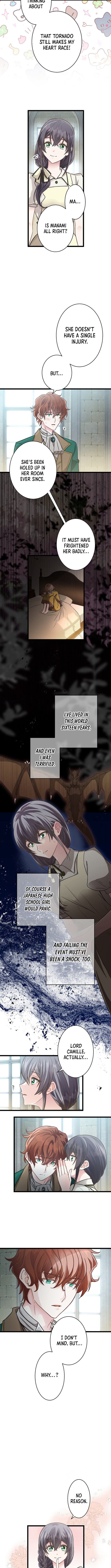 I Schemed to Escape a Political Marriage and Somehow Became the Villainess Chapter 23 Page 1