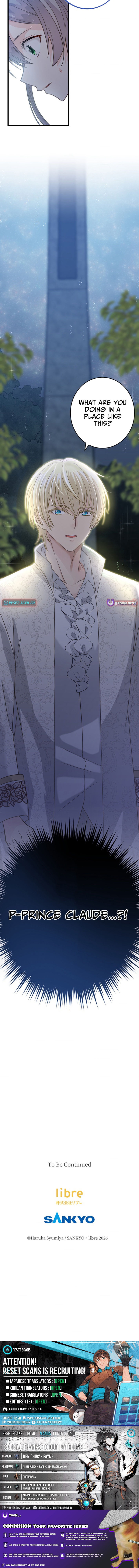 I Schemed to Escape a Political Marriage and Somehow Became the Villainess Chapter 4 Page 1