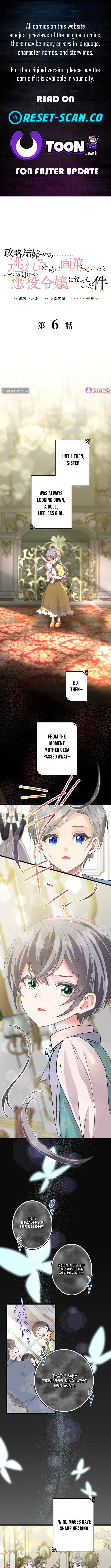 I Schemed to Escape a Political Marriage and Somehow Became the Villainess Chapter 6 Page 1