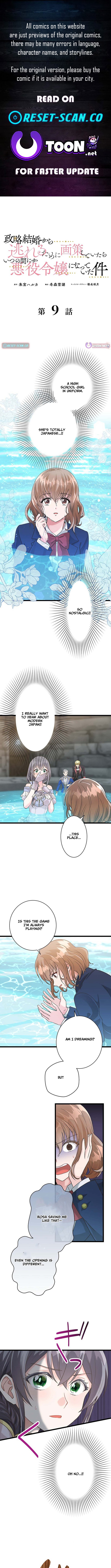 I Schemed to Escape a Political Marriage and Somehow Became the Villainess Chapter 9 Page 1