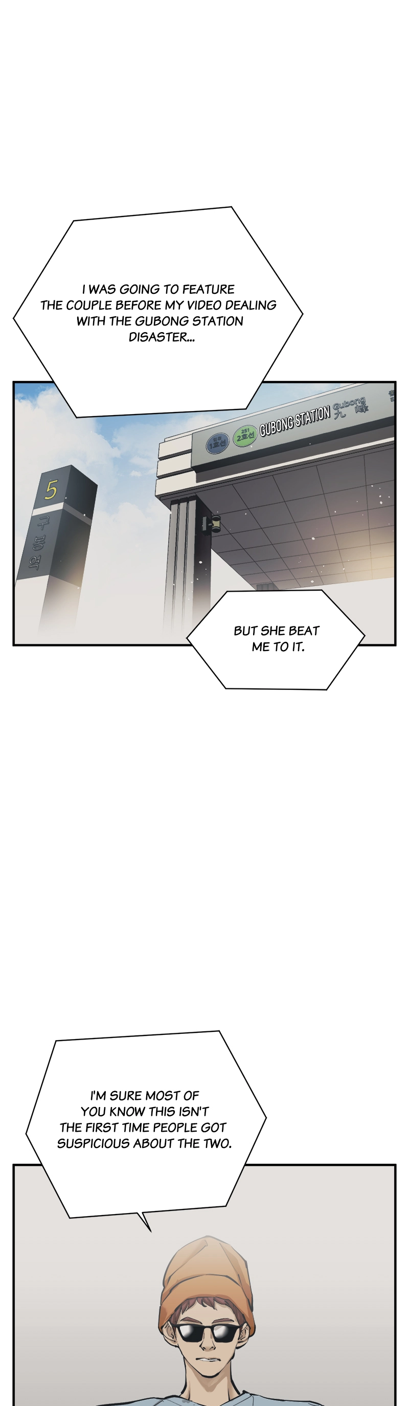 I Stack Experience Through Writing Books Chapter 121 Page 1