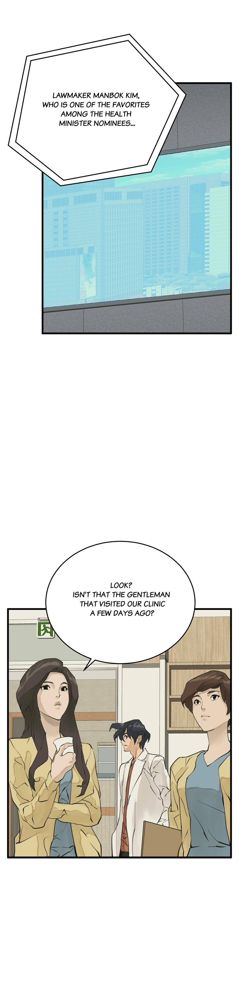 I Stack Experience Through Writing Books Chapter 139 Page 1