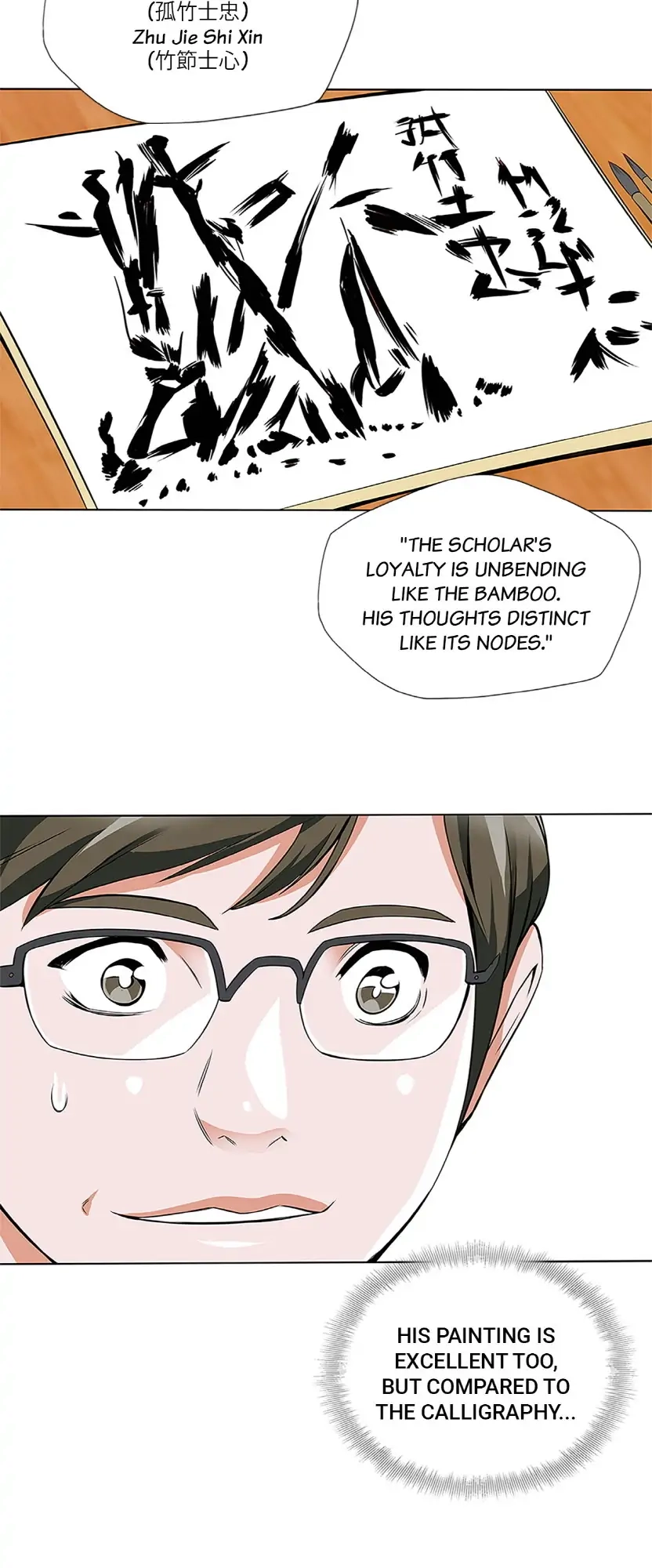 I Stack Experience Through Writing Books Chapter 8 Page 1