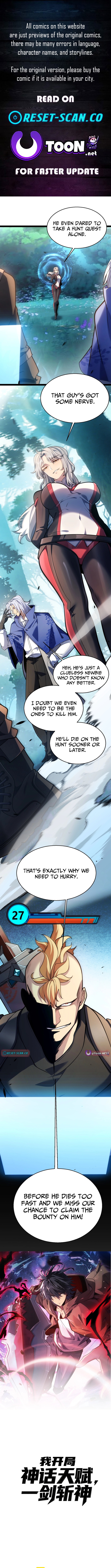 I Start with Mythical Talent, One Sword Slays Kings! Chapter 27 Page 1