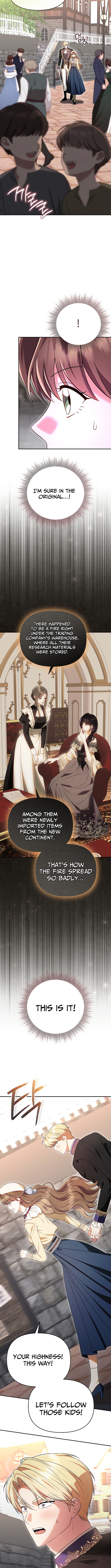I Stole the Trash Crown Prince's First Night Chapter 11 Page 1