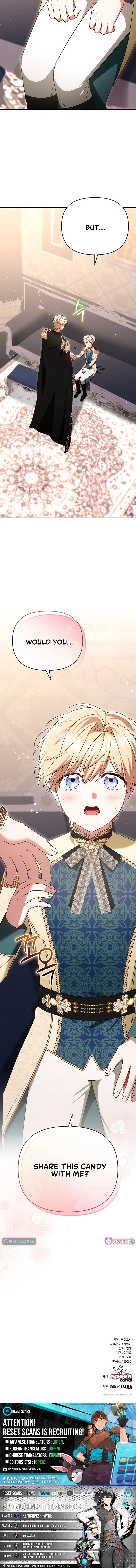 I Stole the Trash Crown Prince's First Night Chapter 13 Page 1