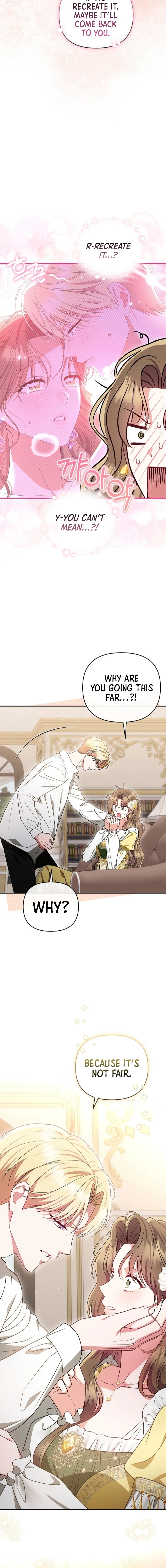 I Stole the Trash Crown Prince's First Night Chapter 5 Page 1