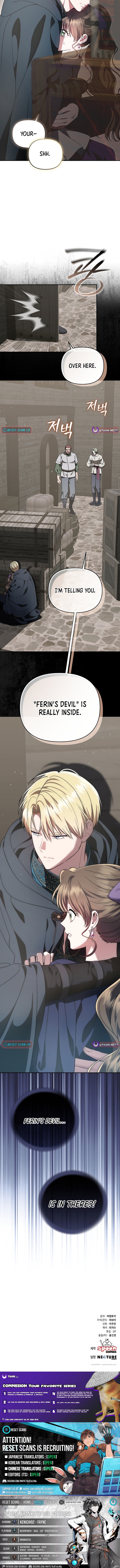 I Stole the Trash Crown Prince's First Night Chapter 8 Page 1