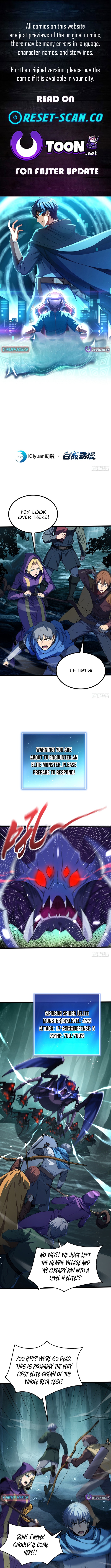 I Survive Through The Game By Dominating The Wild Monster Information Network Chapter 1 Page 1