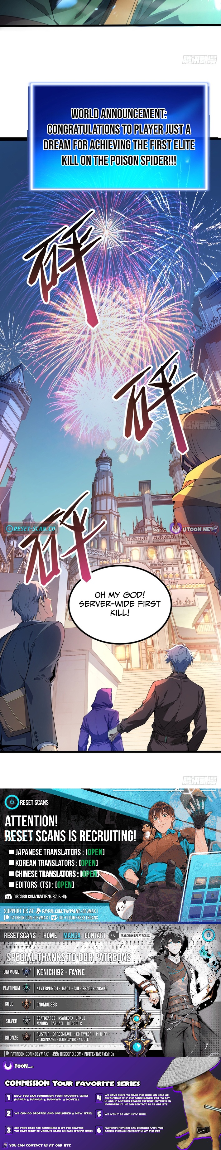 I Survive Through The Game By Dominating The Wild Monster Information Network Chapter 1 Page 1