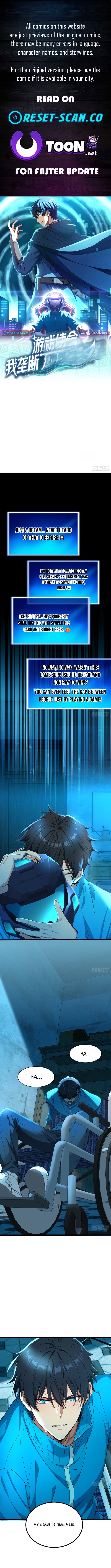 I Survive Through The Game By Dominating The Wild Monster Information Network Chapter 2 Page 1