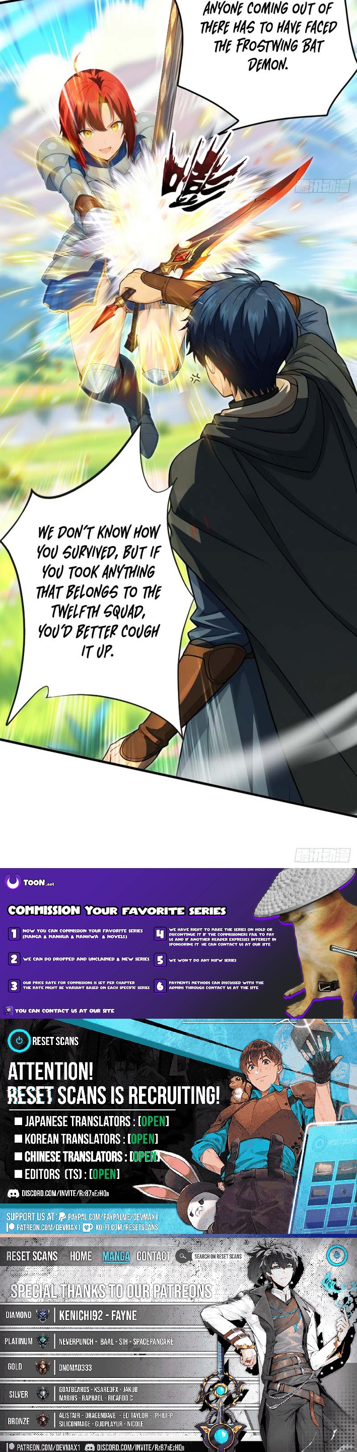 I Survive Through The Game By Dominating The Wild Monster Information Network Chapter 20 Page 1