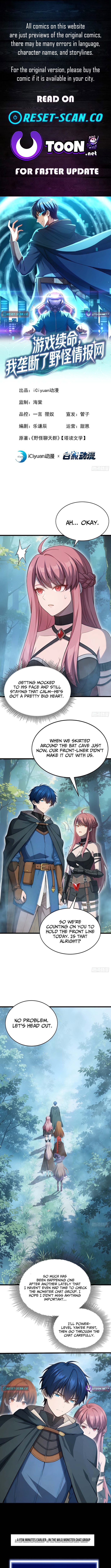 I Survive Through The Game By Dominating The Wild Monster Information Network Chapter 30 Page 1