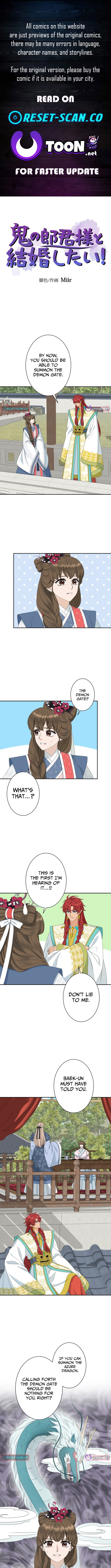 I Want to Marry the Demon Lord Chapter 30 Page 1