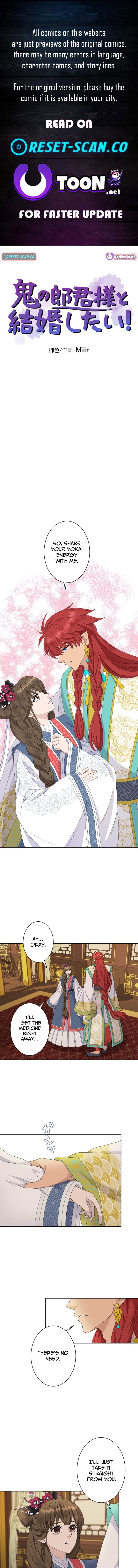 I Want to Marry the Demon Lord Chapter 31 Page 1
