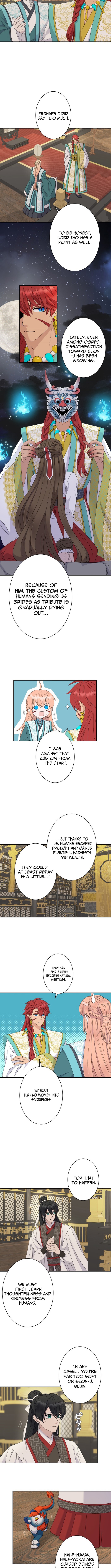 I Want to Marry the Demon Lord Chapter 33 Page 1