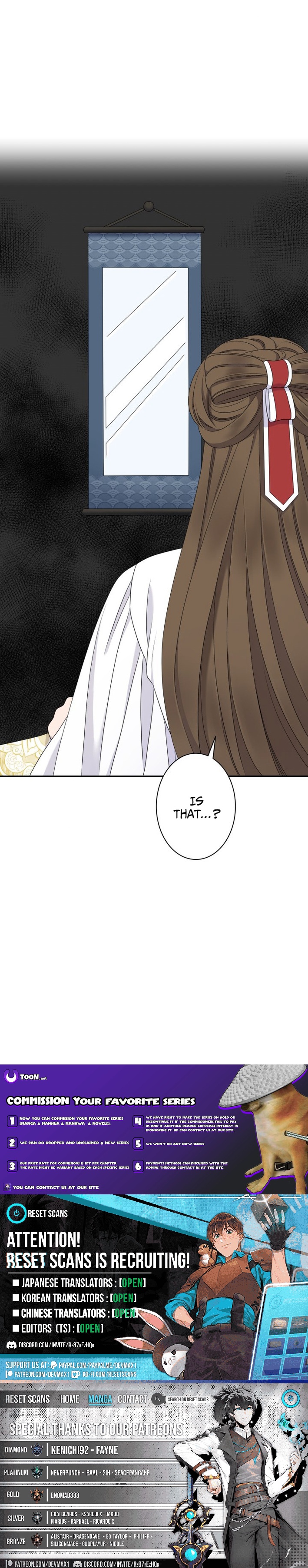 I Want to Marry the Demon Lord Chapter 33 Page 1