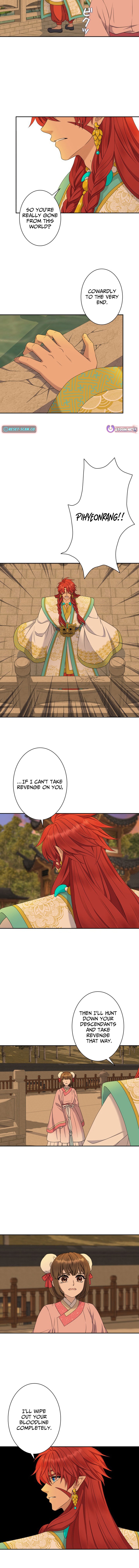 I Want to Marry the Demon Lord Chapter 34 Page 1