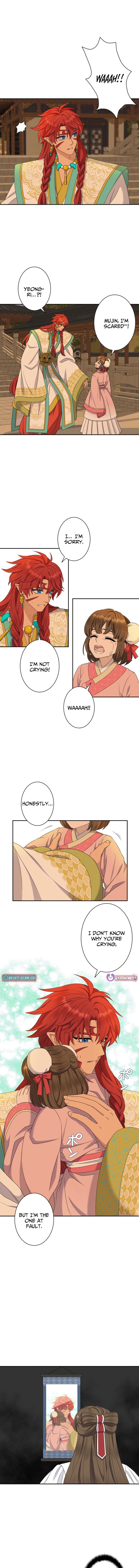 I Want to Marry the Demon Lord Chapter 34 Page 1
