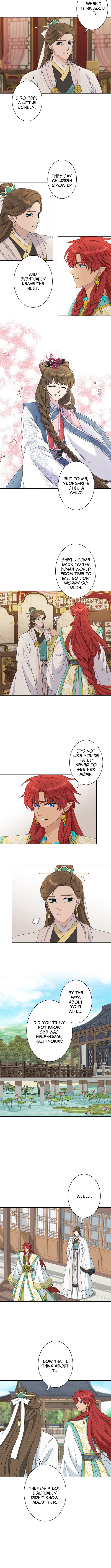 I Want to Marry the Demon Lord Chapter 35 Page 1