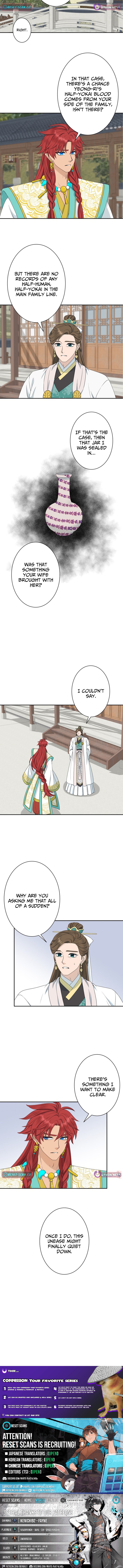 I Want to Marry the Demon Lord Chapter 35 Page 1
