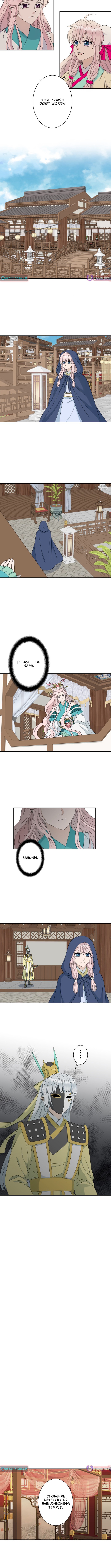 I Want to Marry the Demon Lord Chapter 36 Page 1
