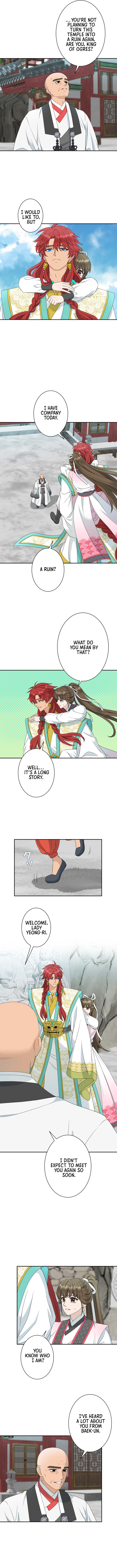 I Want to Marry the Demon Lord Chapter 37 Page 1