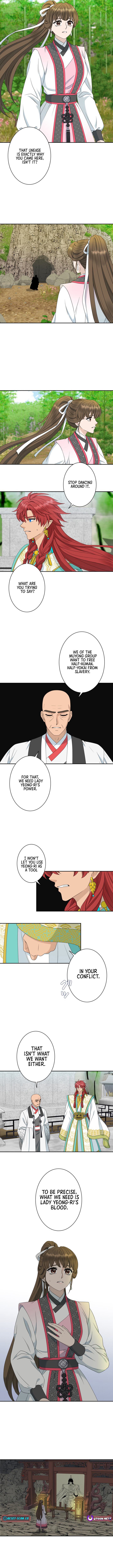 I Want to Marry the Demon Lord Chapter 37 Page 1