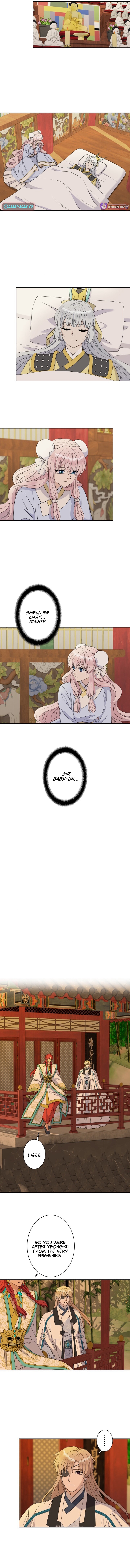 I Want to Marry the Demon Lord Chapter 38 Page 1