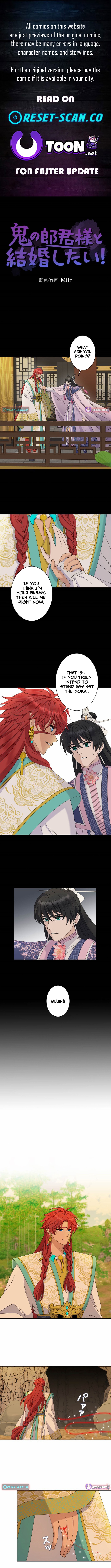I Want to Marry the Demon Lord Chapter 40 Page 1