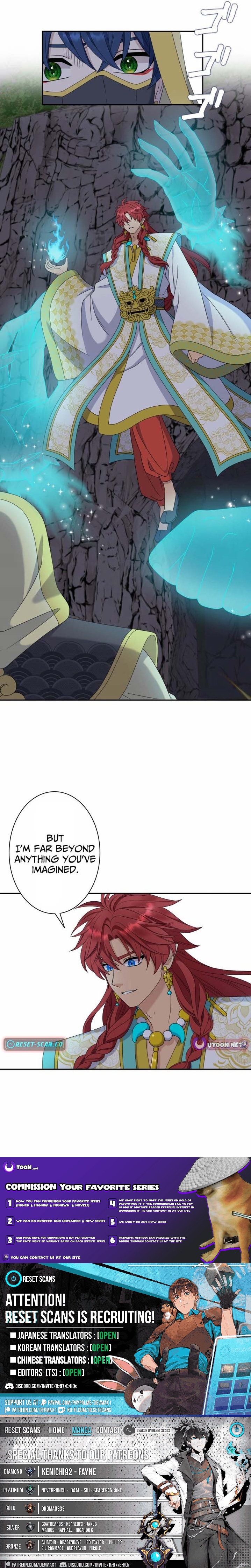 I Want to Marry the Demon Lord Chapter 41 Page 1